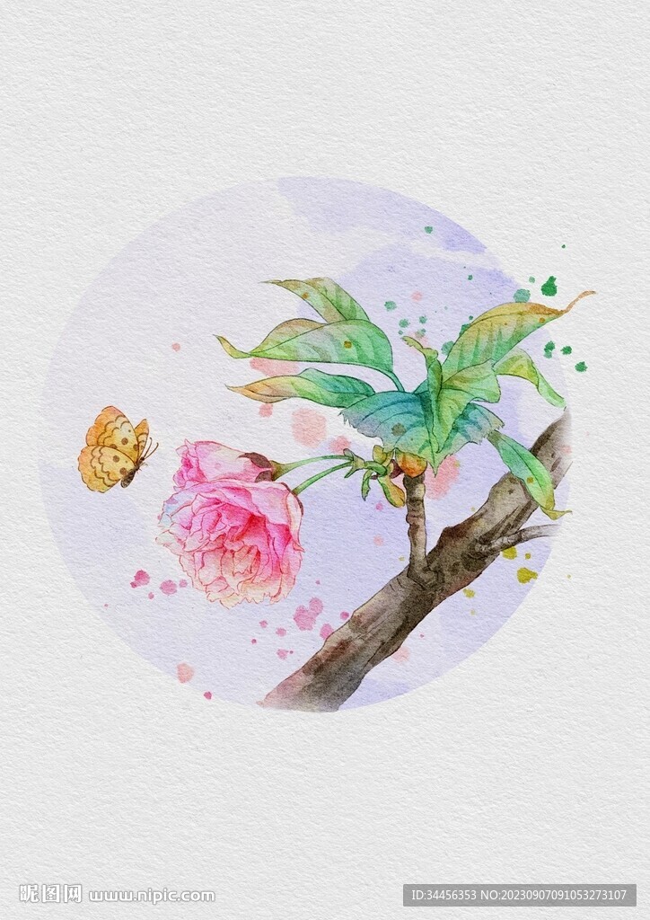 关山樱花