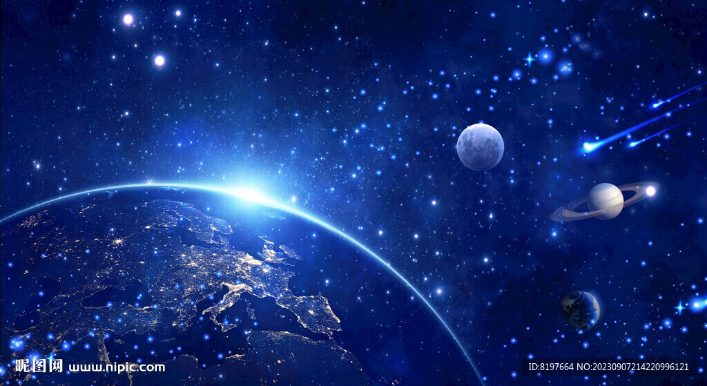 星空