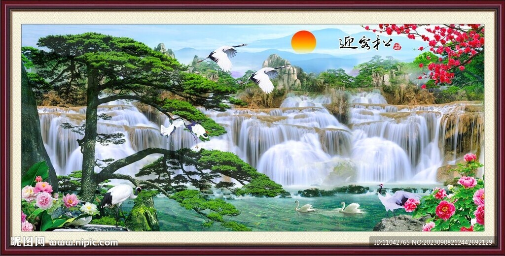 松鹤延年