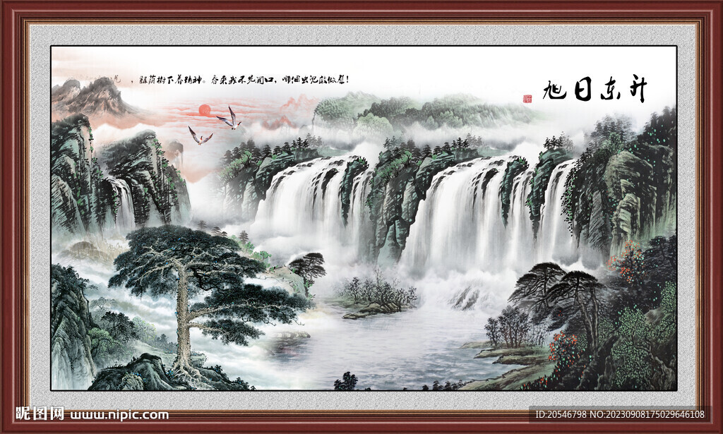 聚宝盆风水画