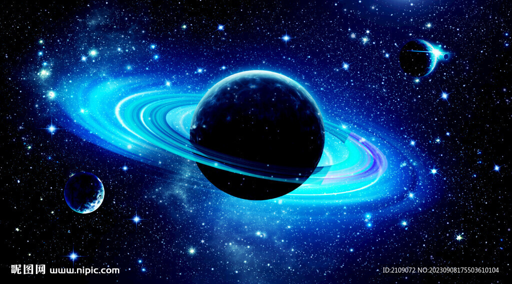宇宙 