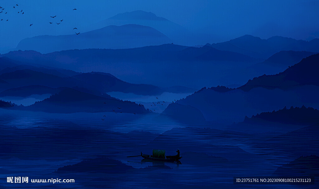 山水 