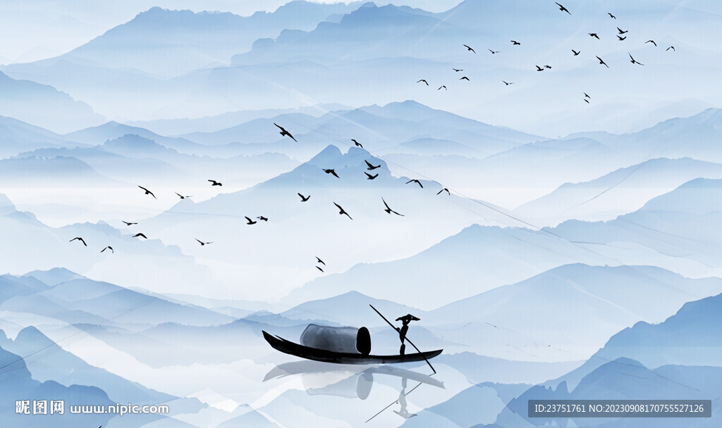 山水