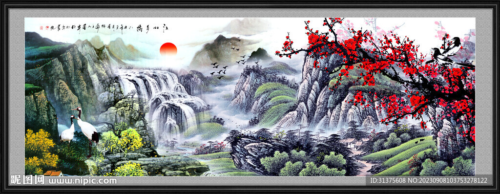 国画梅花