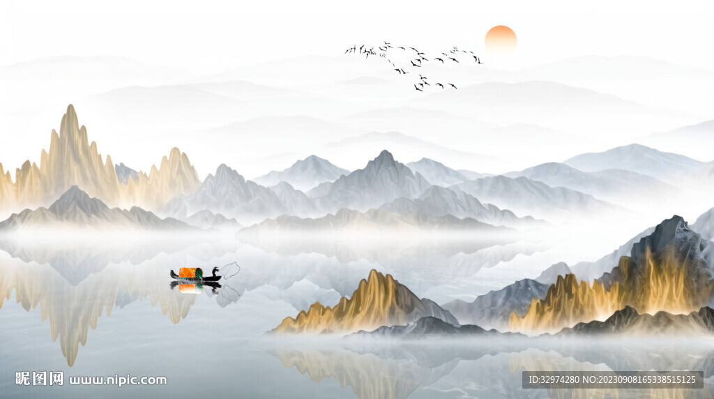 山水画