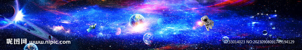 巨幅星空长廊