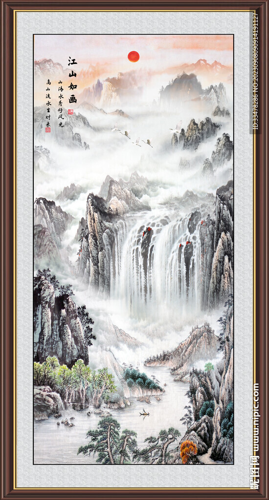 竖幅山水画