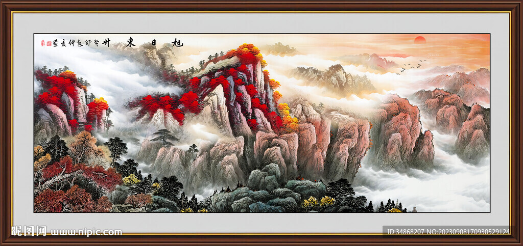 国画风景