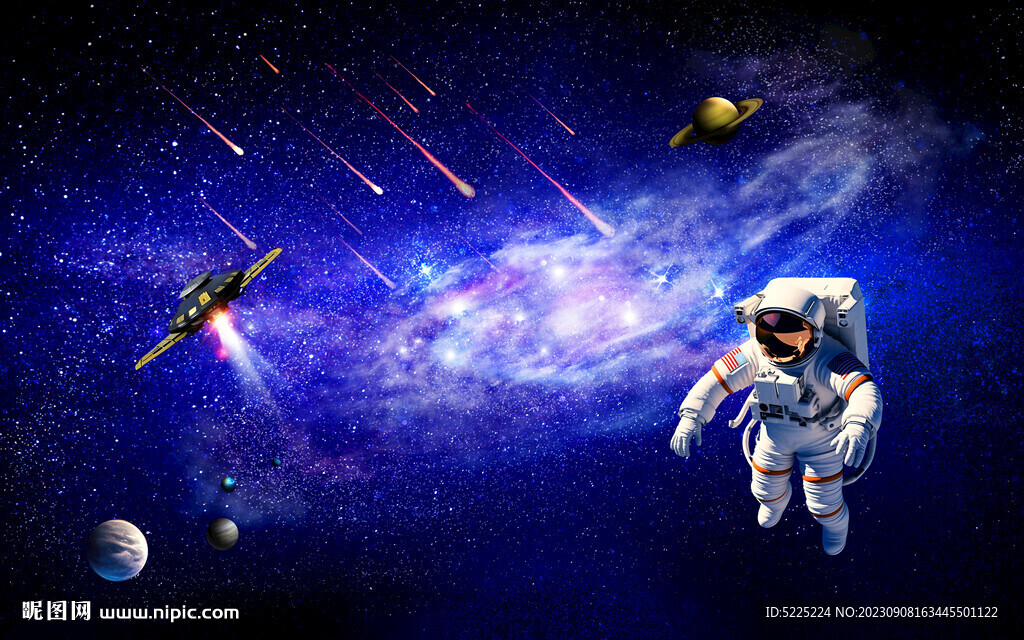 光纤星空顶