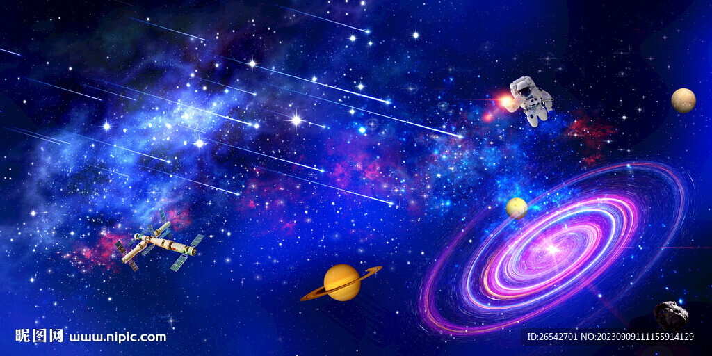 梦幻星空