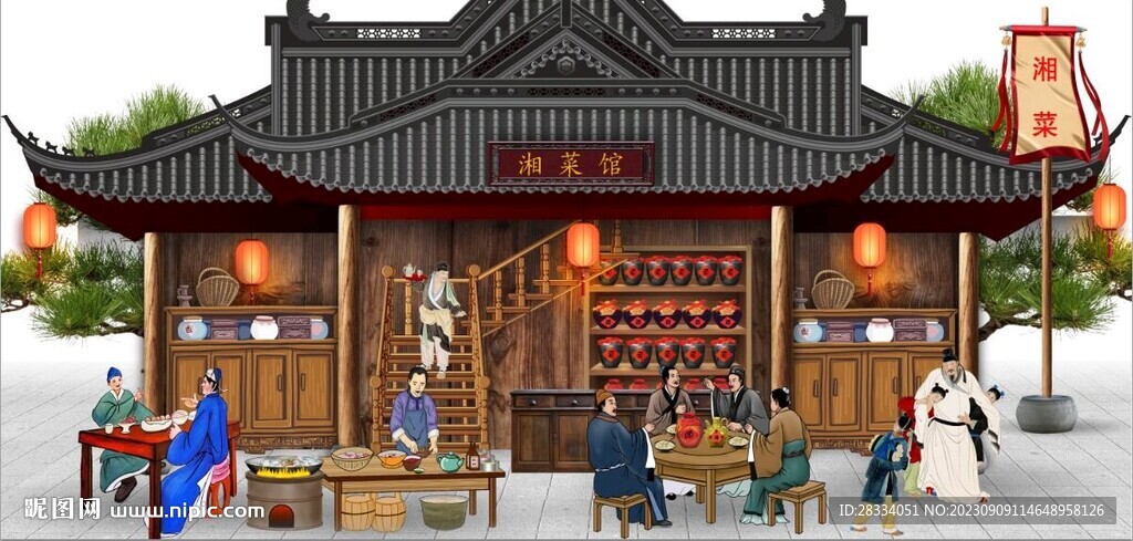 古代湘菜馆餐饮背景墙壁画