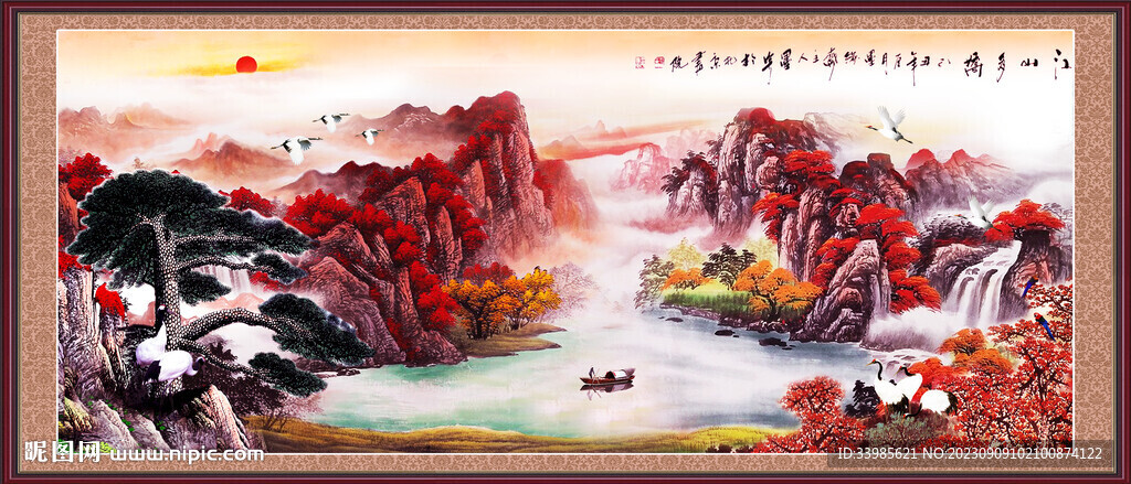 鸿运当头