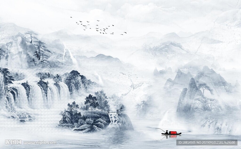山水