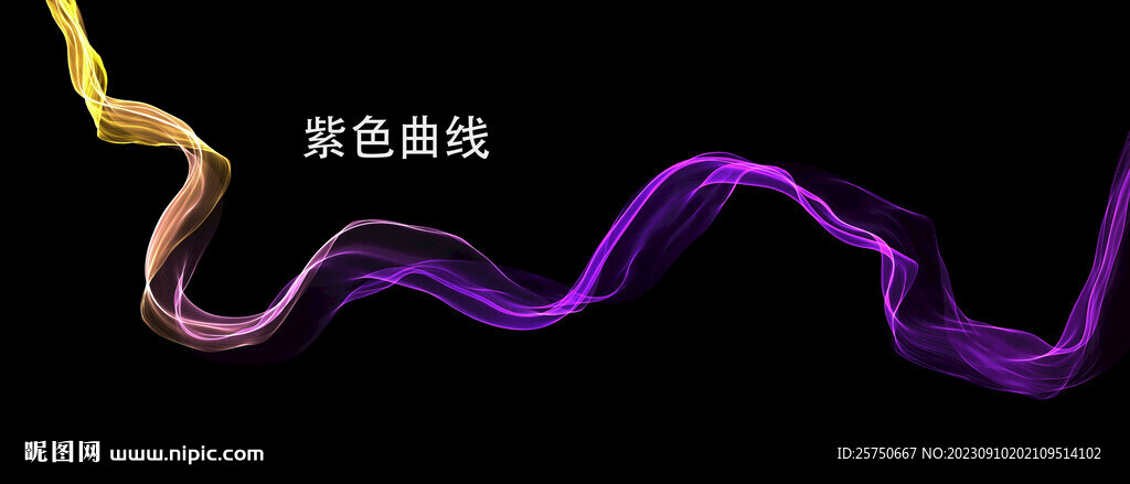 屏保