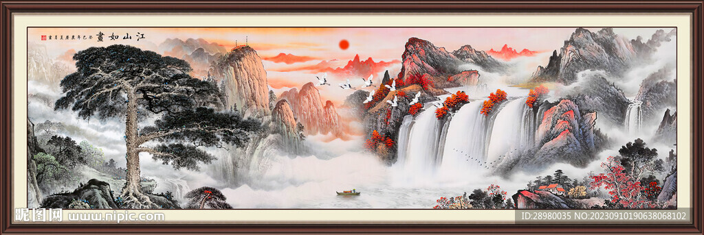 瀑布山水画