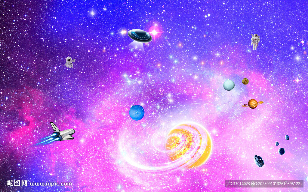 紫色星空