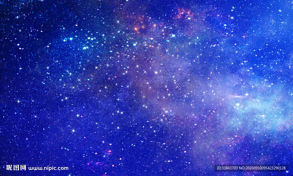 宇宙星空背景