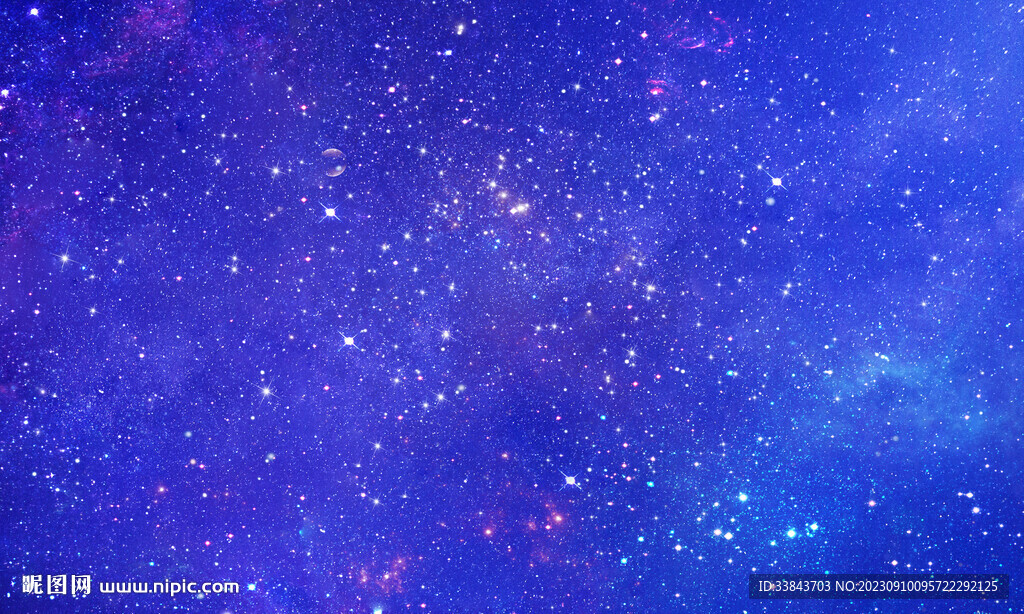 星空