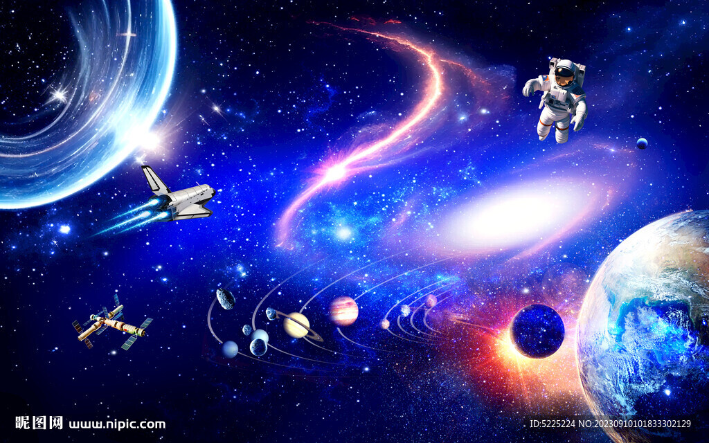科幻星空