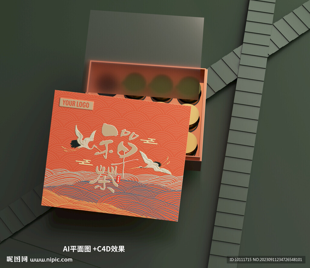 禅味茶叶包装设计