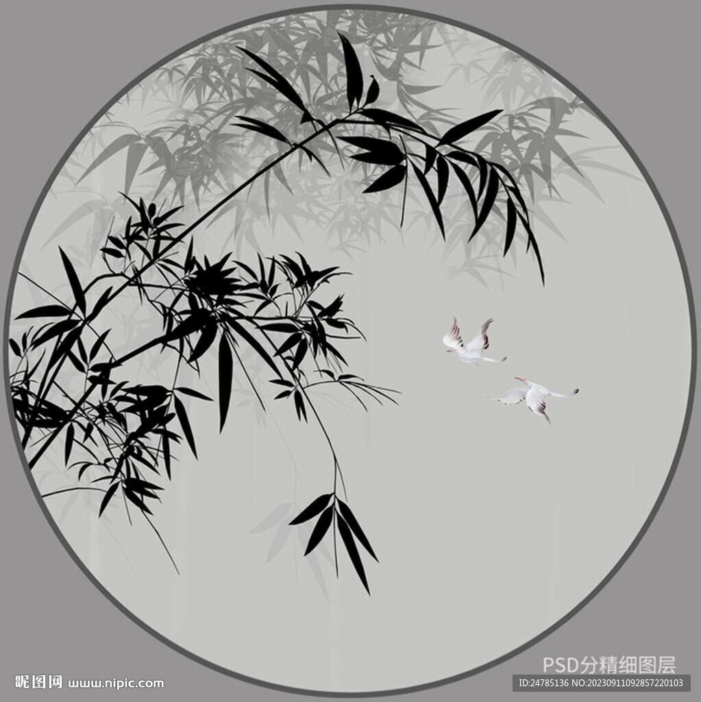 国画竹子
