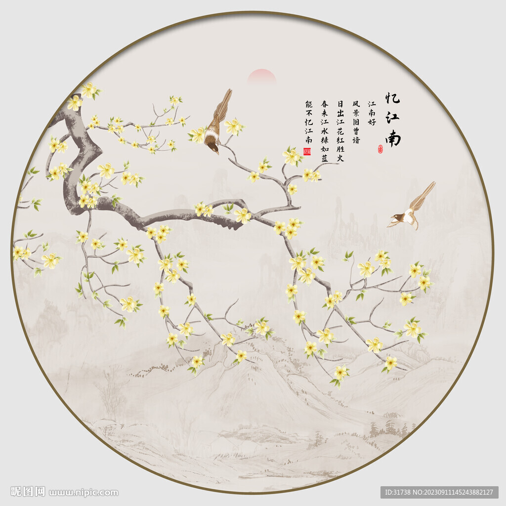 圆形新中式工笔花鸟画背景图