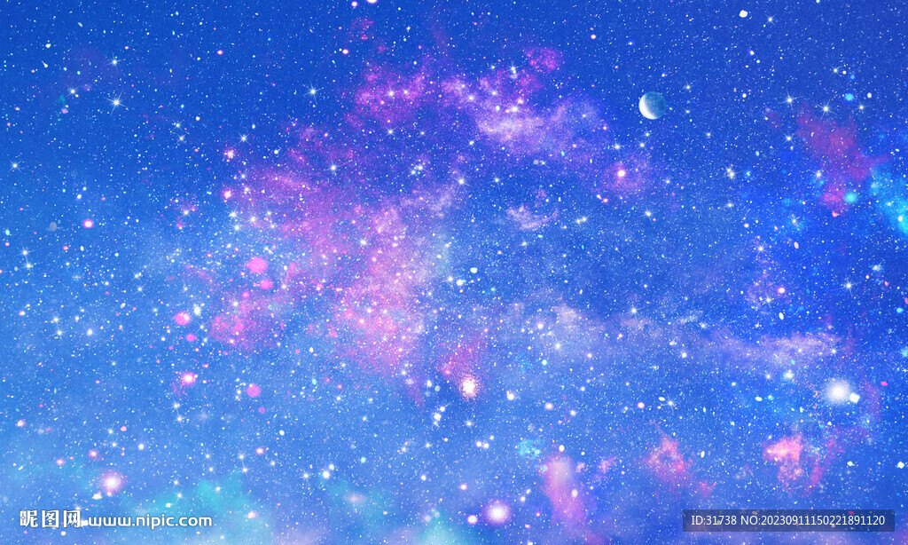 蓝色星空背景
