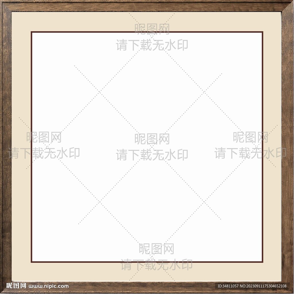 边框