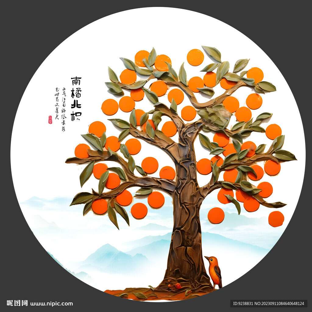 发财树高清圆形挂画装饰画