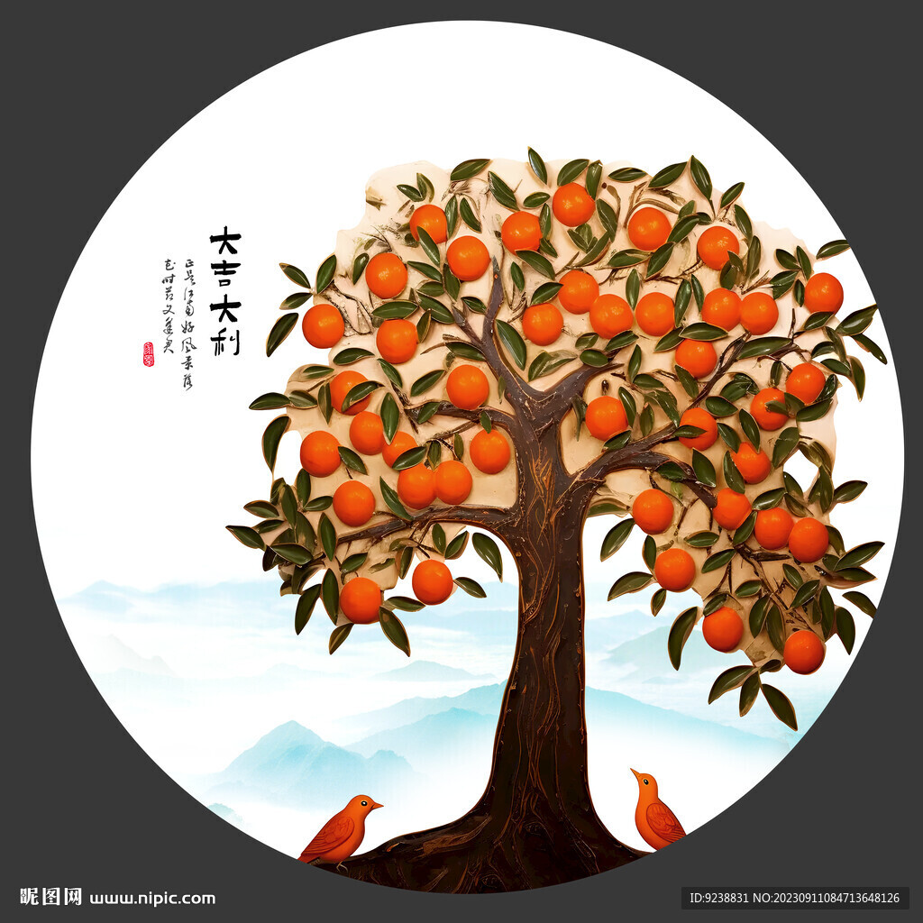 发财树圆形装饰画