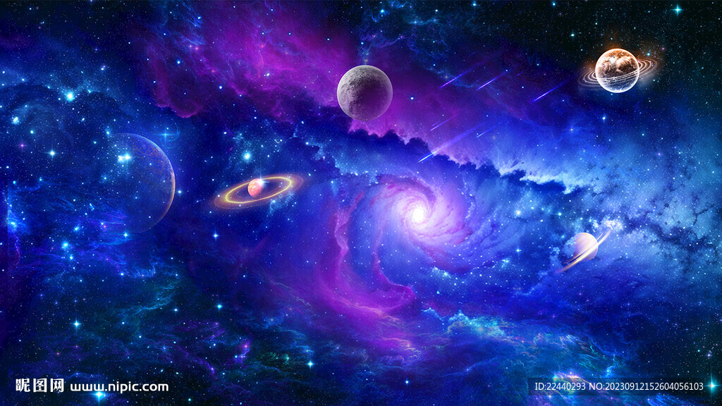 宇宙星系