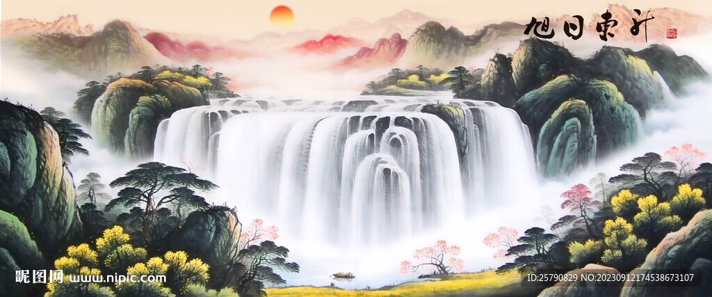 旭日东升