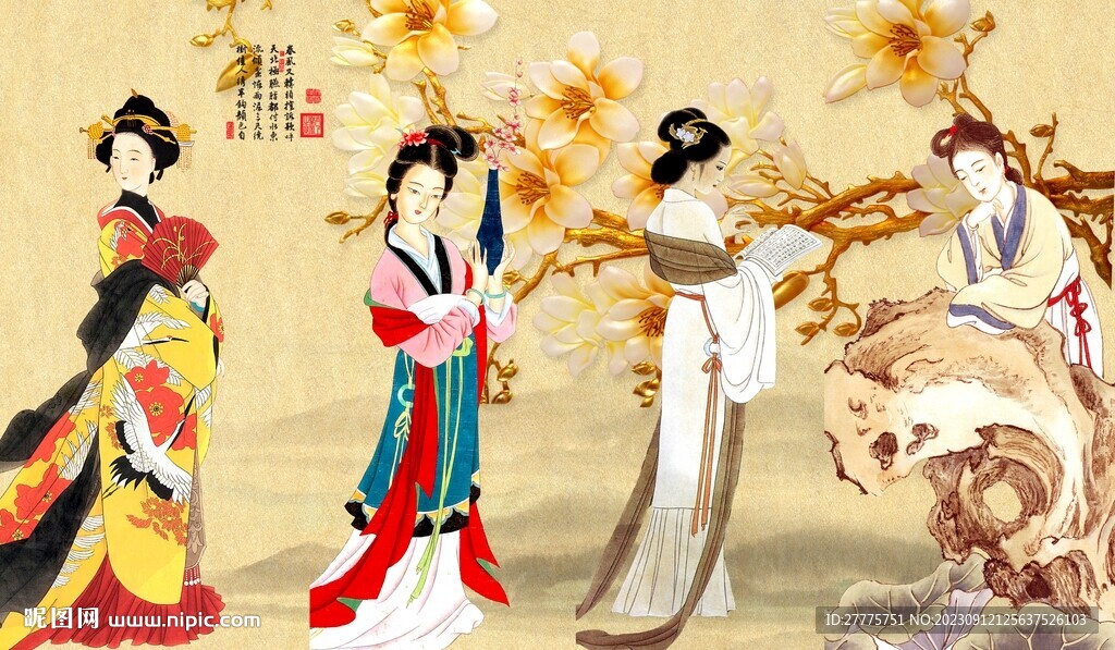 仕女图