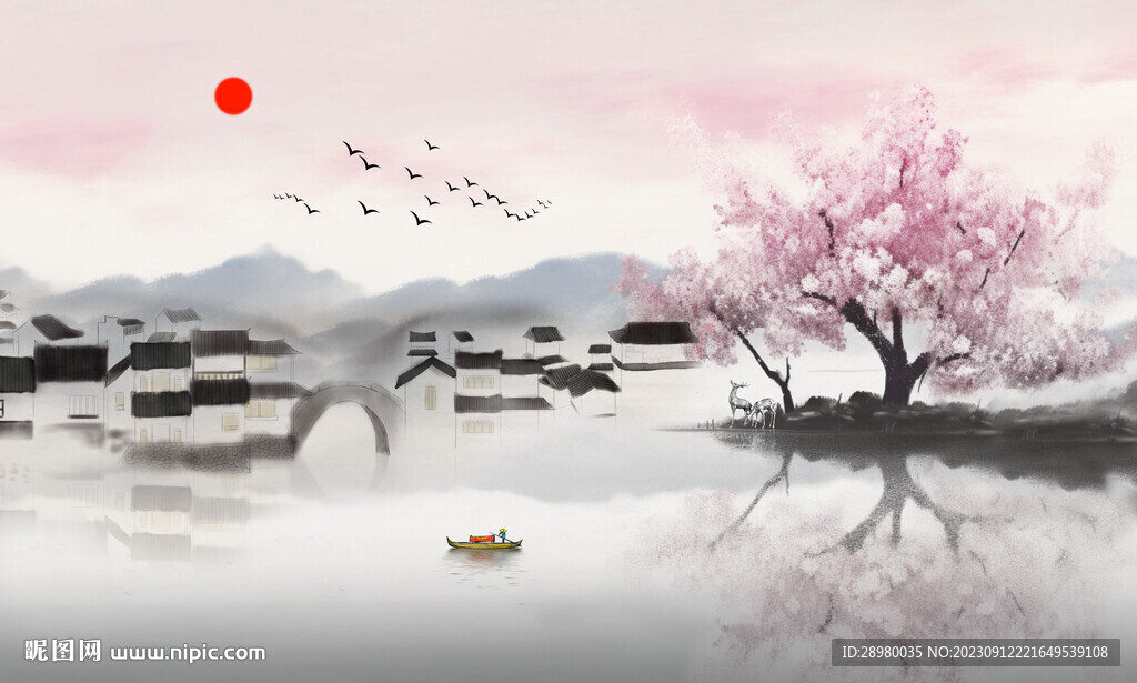 水墨山水画