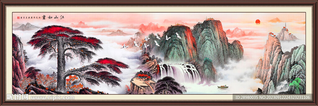 泰山日出