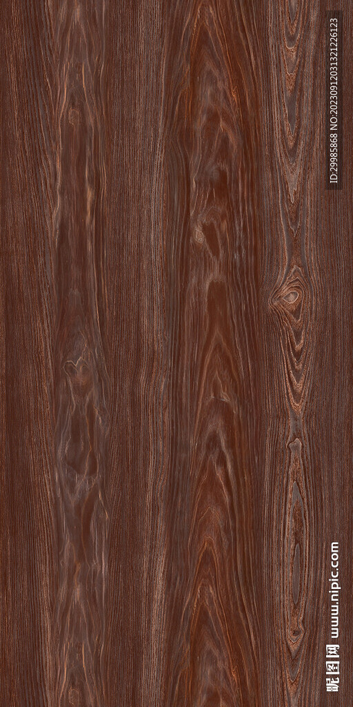 新品 现代高档木纹 Tif合层