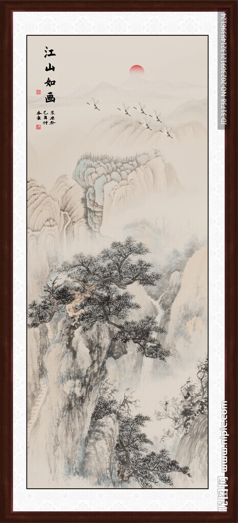 玄关山水画