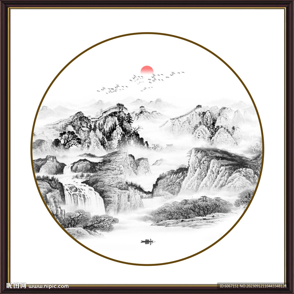新中式水墨画