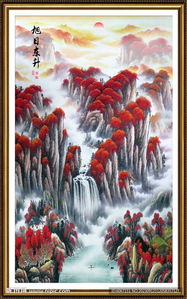 鸿运当头