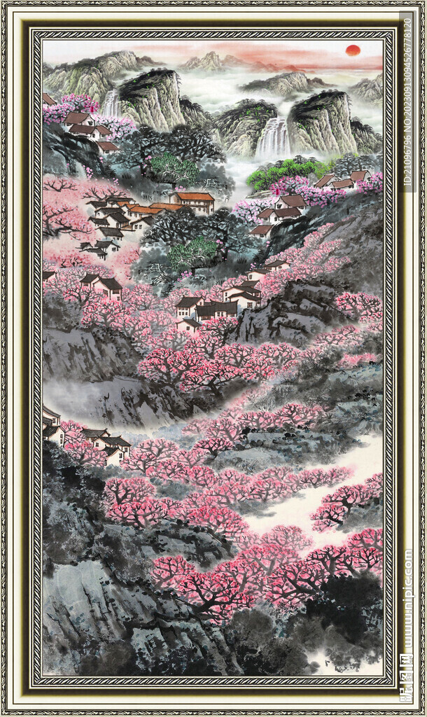 高山流水 