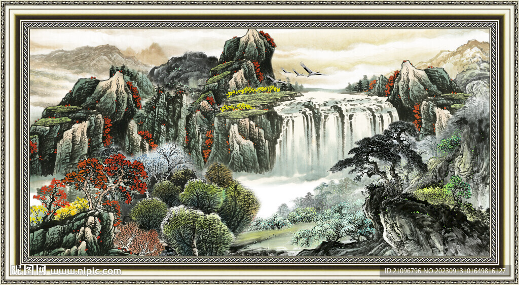 高山流水 