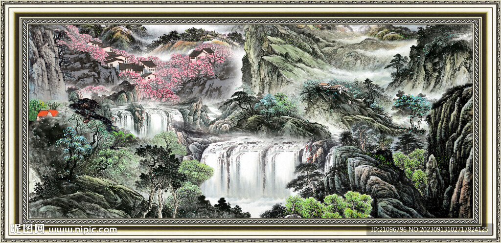 高山流水 