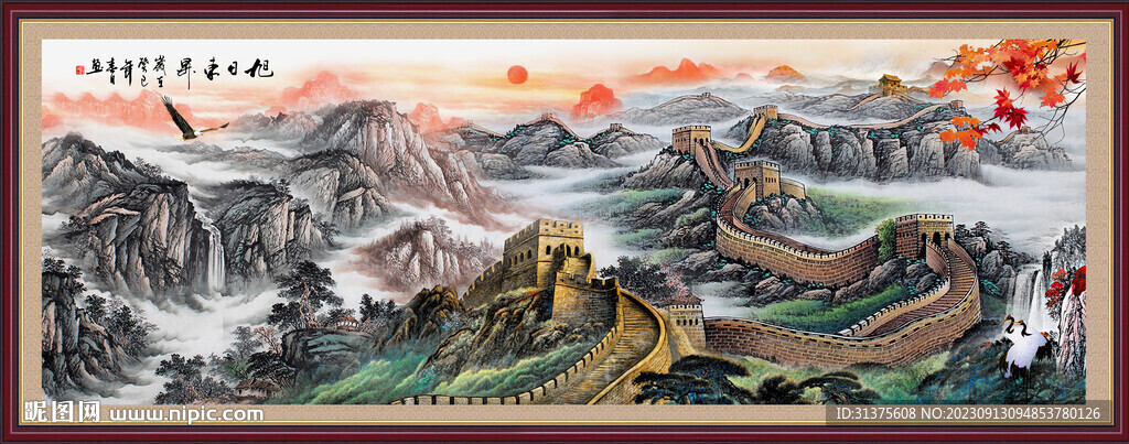 长城风景画
