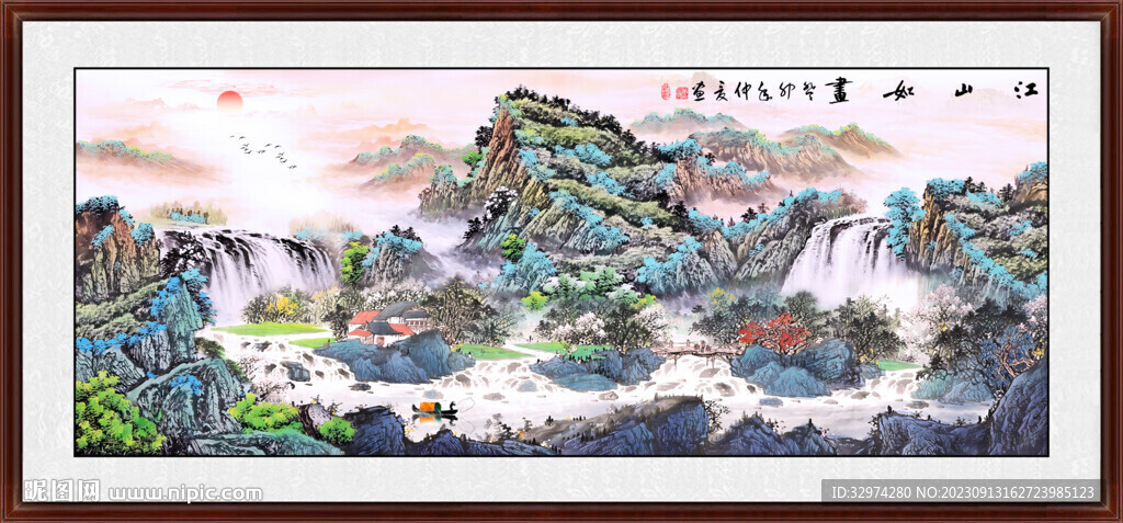 水墨山水