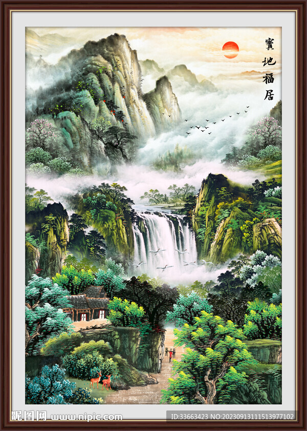 竖幅山水画