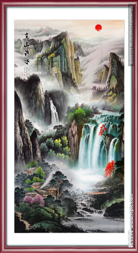 竖幅山水画 