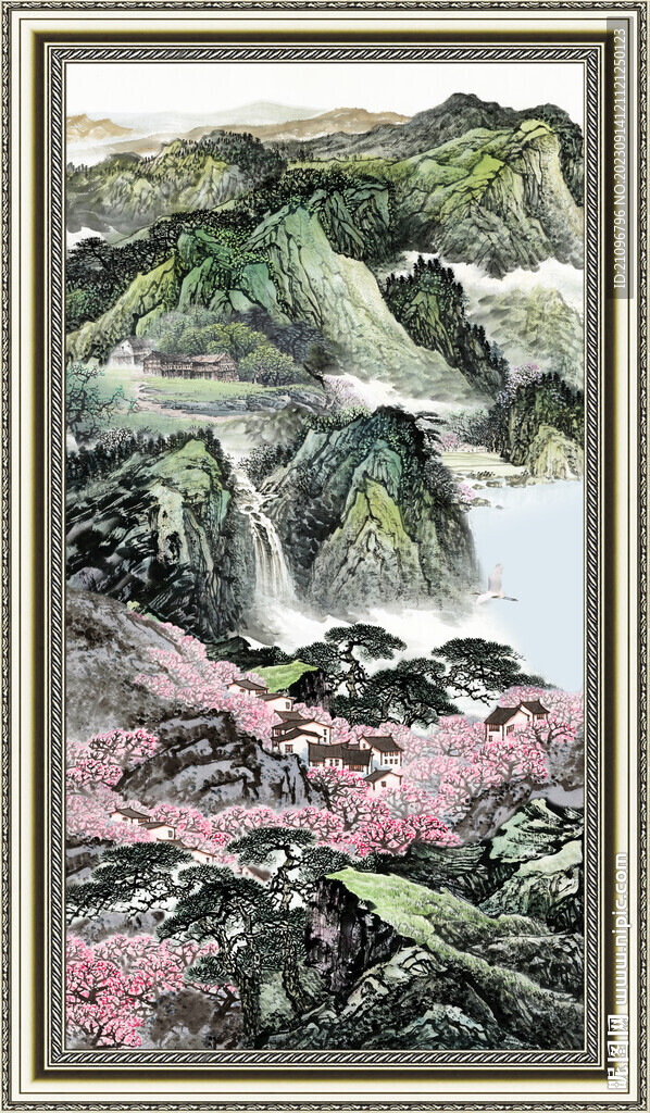 源远流长