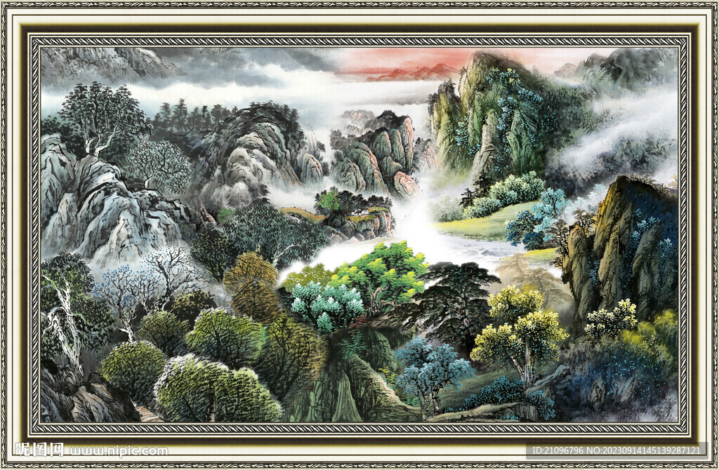 高山