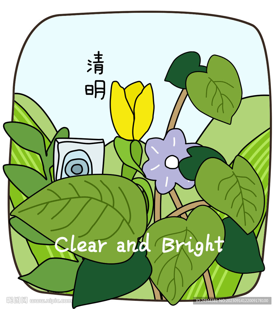 24节气清明