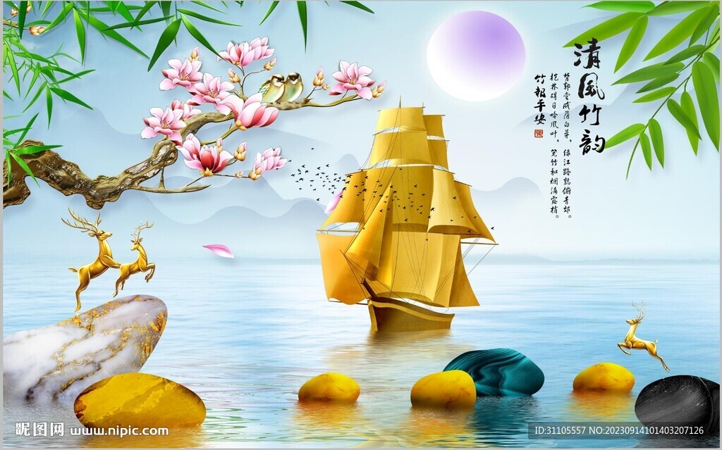 背景墙 